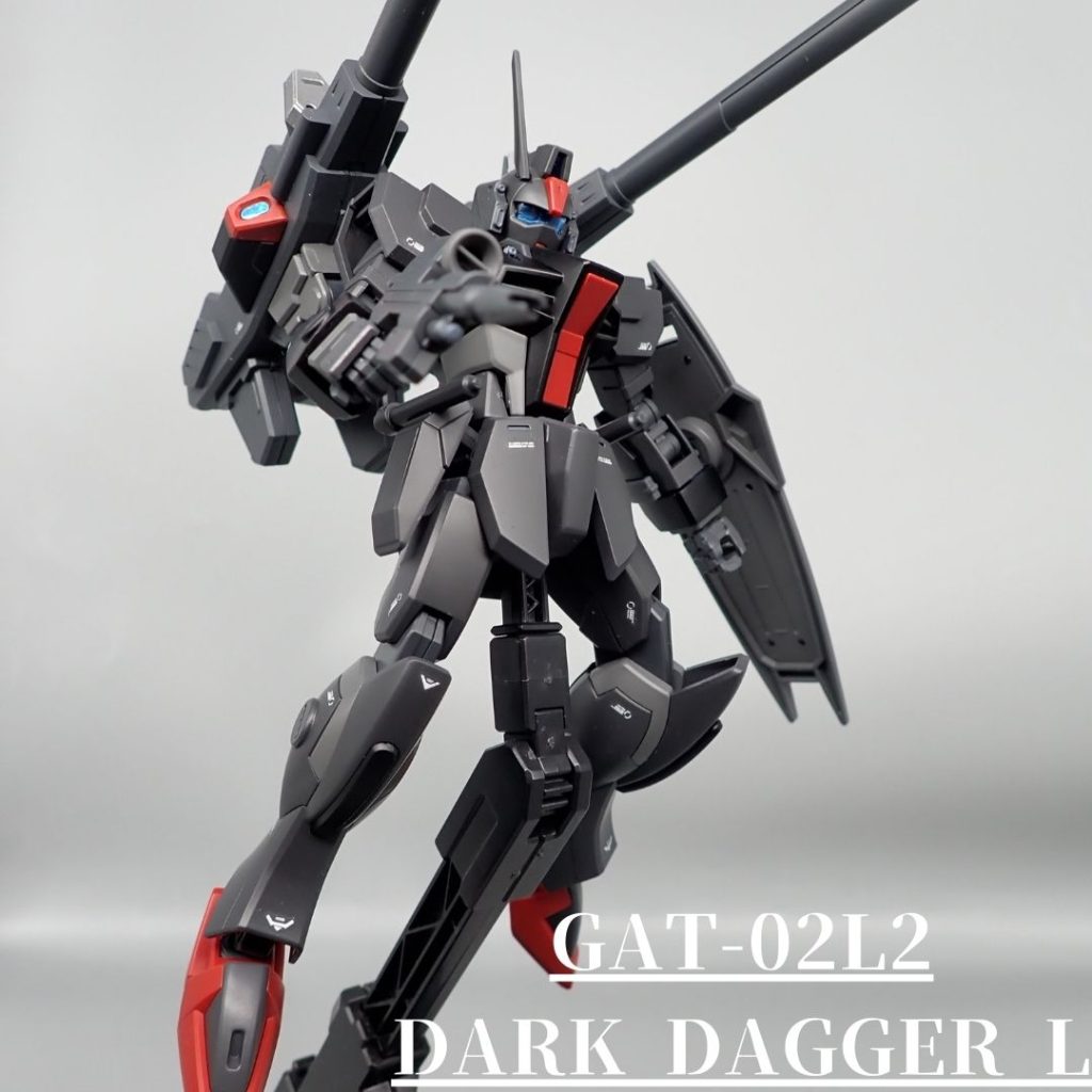 ダークダガーL–5枚目/制作者：アンジェロのプラモデル工房