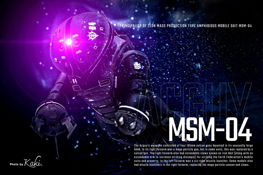 せっかくなのでPhotoshopで合成してデジラマに。モノアイは光らないのでPhotoshopでの加工です。