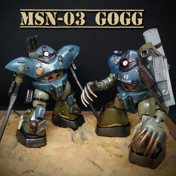 MSN-03 ゴッグ(ジオン残党)