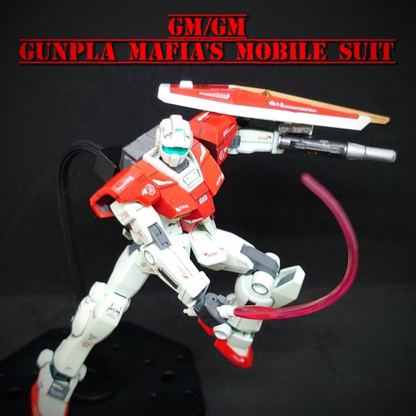 GM/GM　ジムジム　GUNPLA MAFIA’S MOBILE SUIT