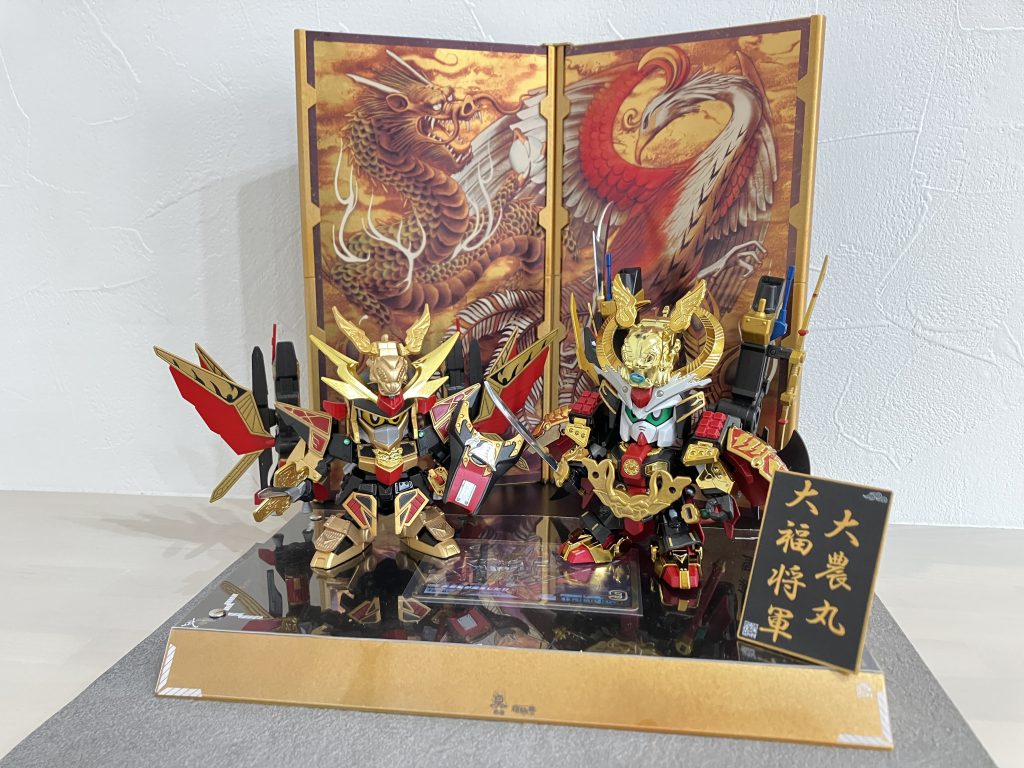 先日お披露目した大福将軍と一緒に★これがやりたかった〜♪