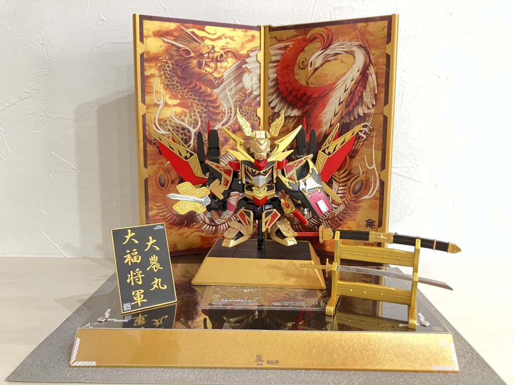 大福将軍だけを飾っても良し自由に遊べます★