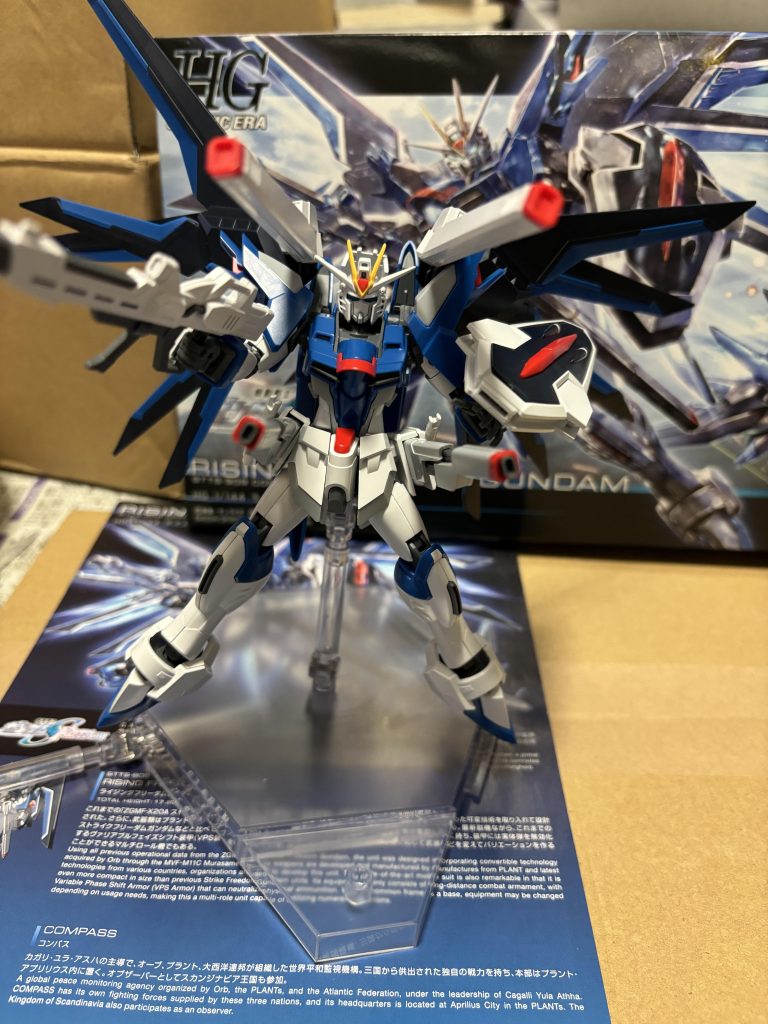 ウイングバラエーナじゃないの？