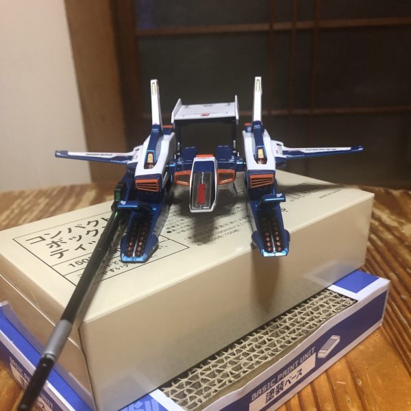 Gディフェンサー