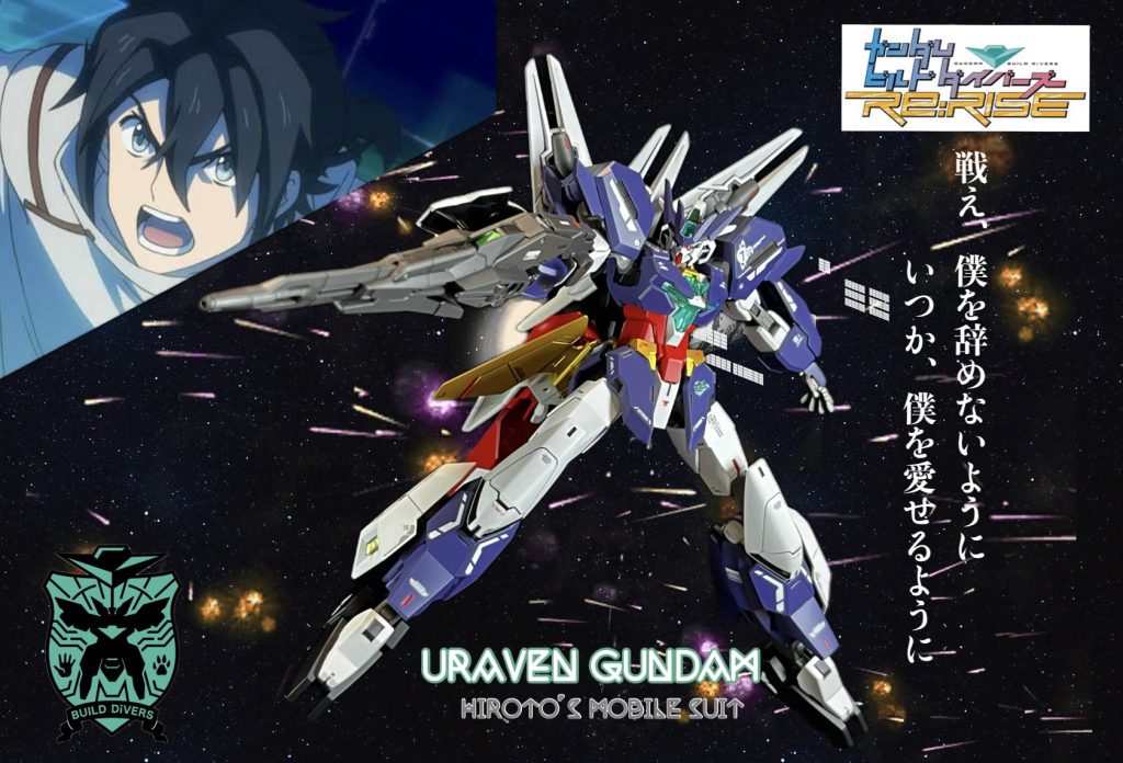 ユーラヴェンガンダム–2枚目/制作者：奪還屋