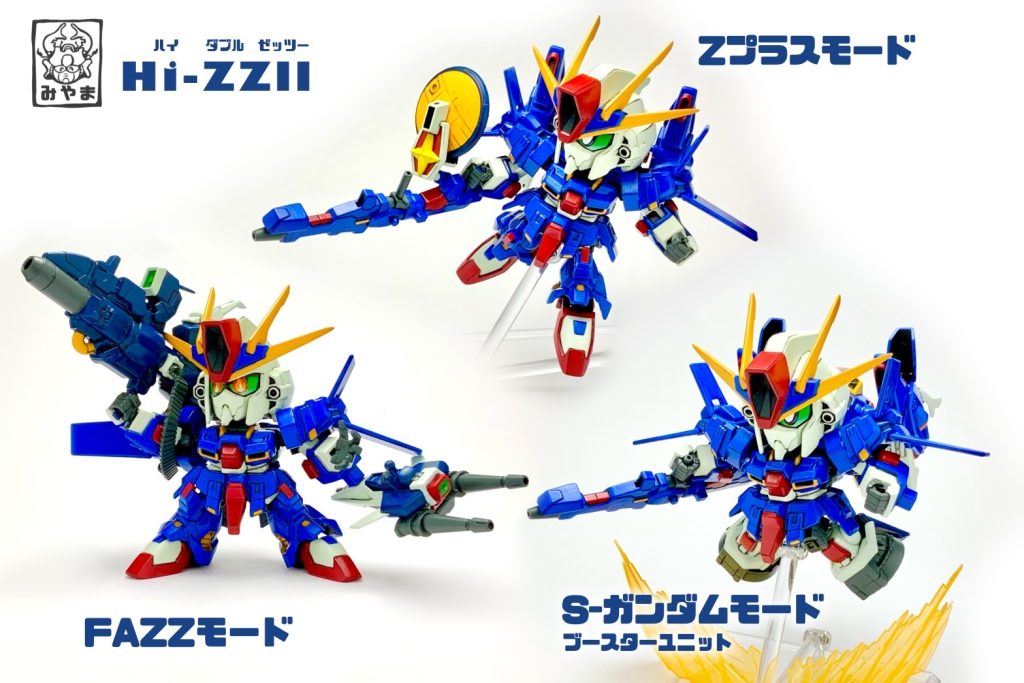 『このオマージュが分からんヤツは出直しや!』