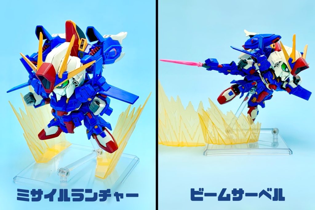 Hi-ZZII(ハイダブルゼッツー)–4枚目/制作者:みやま