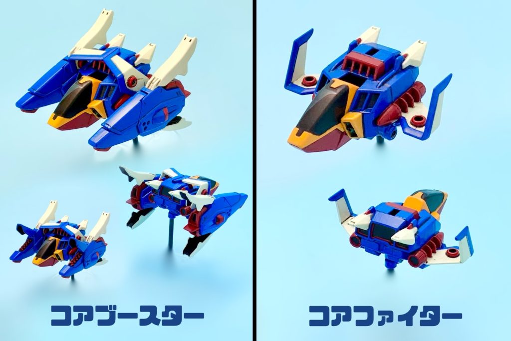 Hi-ZZII(ハイダブルゼッツー)–5枚目/制作者:みやま