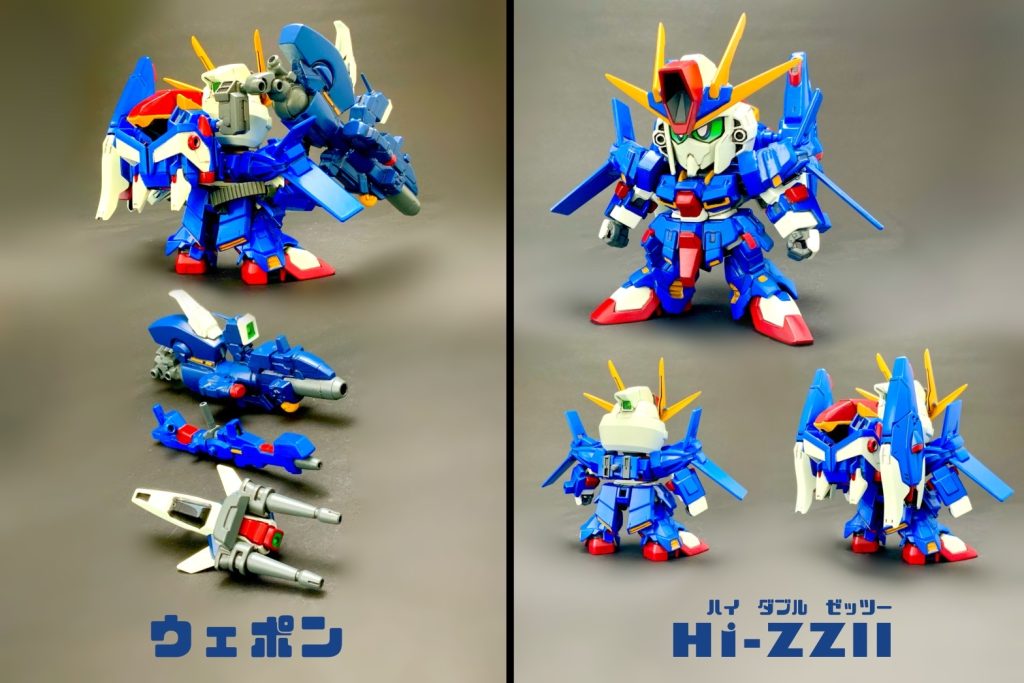 Hi-ZZII(ハイダブルゼッツー)–8枚目/制作者:みやま