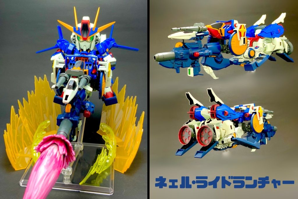 Hi-ZZII(ハイダブルゼッツー)–7枚目/制作者:みやま