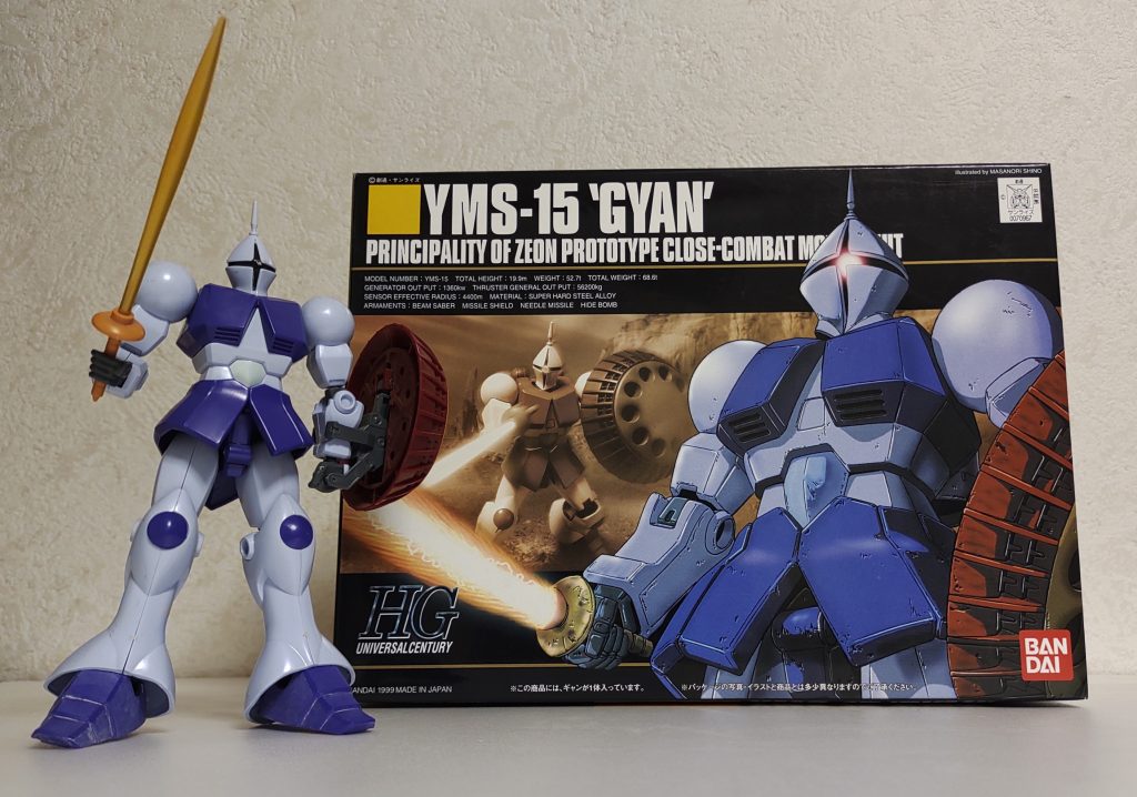 素組した段階です　両脚の中央に合わせ目が入り、ここは先ず消しておかないといけません　脚の可動もこれ以上開脚しないのですがリバイブはどうでなのでしょうか？