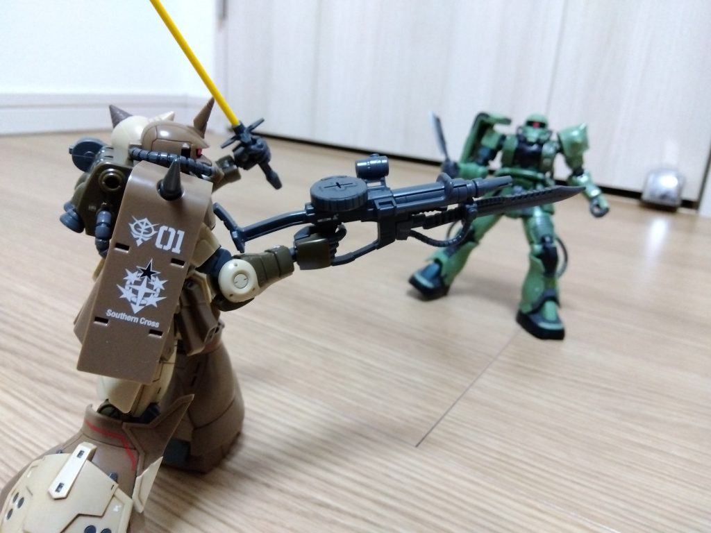 ドアンザクと。