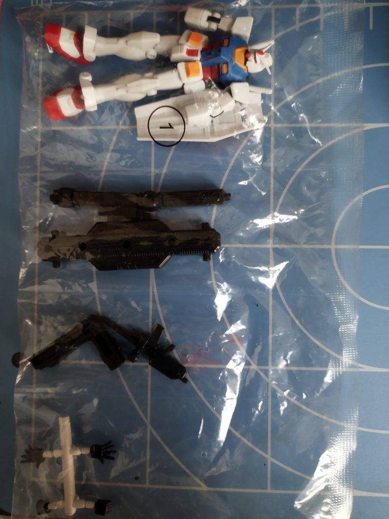 記憶に無いんだが