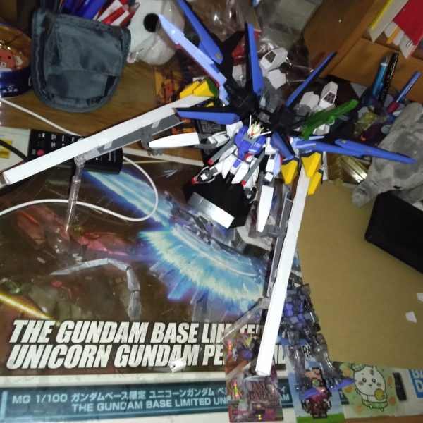 ミーティアユニット改　パーフェクトストライクフリーダム