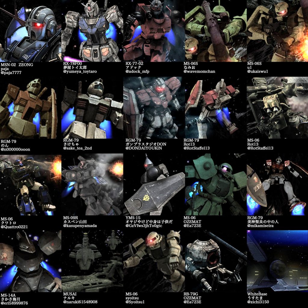 ジムなら持っていたのでとりあえずそれで参加を打診し、うすたまさん から企画説明を聞いた所で、もう1機ザクを作ろうと思ったのでした。語弊を恐れずに言えば、「pajaさんの為に」というよりは、「うすたまさんの “やりたいこと” がイメージでき、それを “良いモノ” にしたいと思ったから」というのが正直な所です。