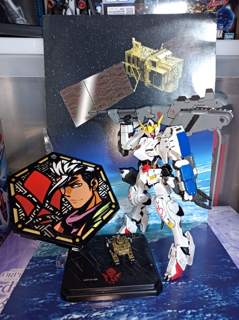 最後までご覧いただきありがとうございました。