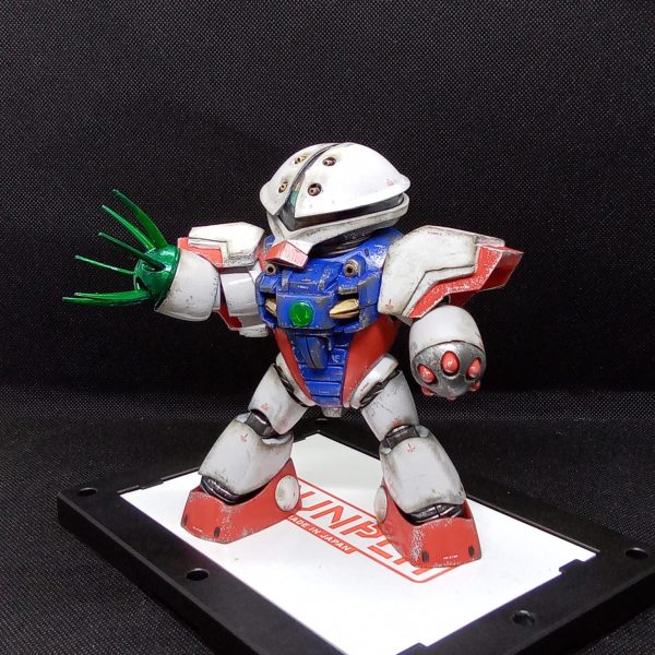 シャイニングアッガイ!!