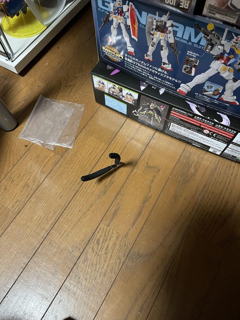 こんな綺麗に刺さることある?