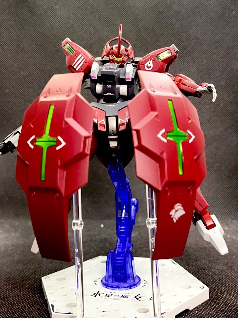 でっかくなったシールド