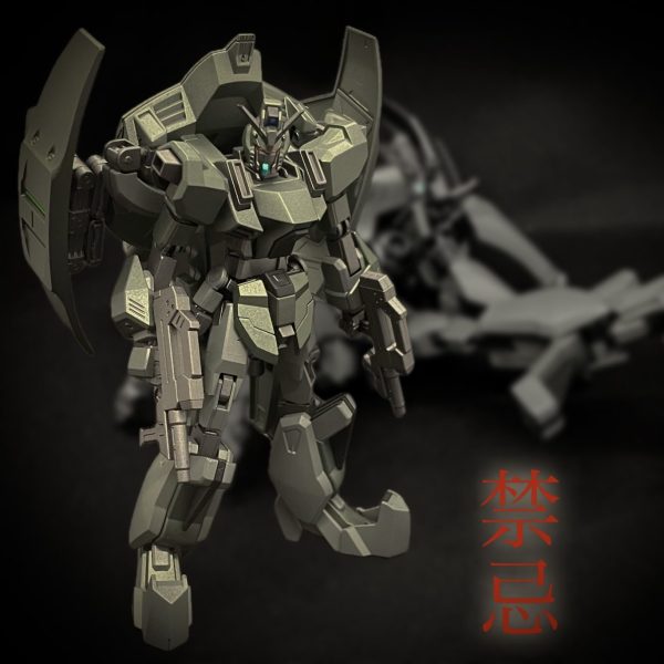 フォビドゥン・ガウナ