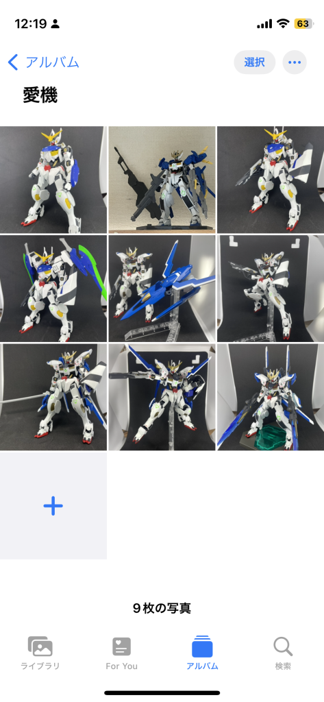 実はこのバルバトス幾多の改修を重ねた愛機なんです。といっても付き合いは一年ほどですが(笑)僕はビルドシリーズに脳を焼かれているので、コンセプトの「GBNでガンプラバトルをする機体」はずっと変わっていないはずだけどこう見ると全然違いますね。成長を感じます。今後も引き続き投稿していきますのでいいねやコメント、フォローなどしてくださると嬉しいです☺️ ご視聴ありがとうございました😊