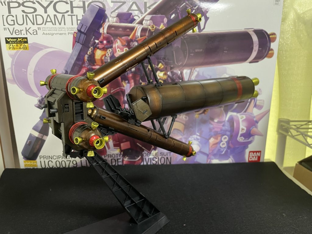 サイコザク–7枚目/制作者：どヘルニア・マックス・ウェル