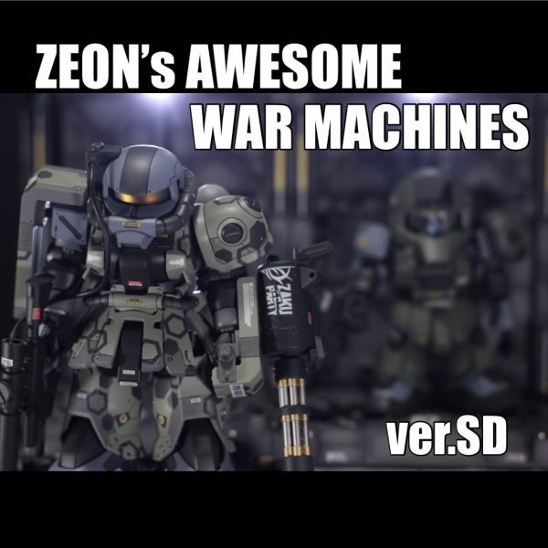 SD版 ジオン脅威のメカニズム｜DBさんのガンプラ作品｜GUNSTA