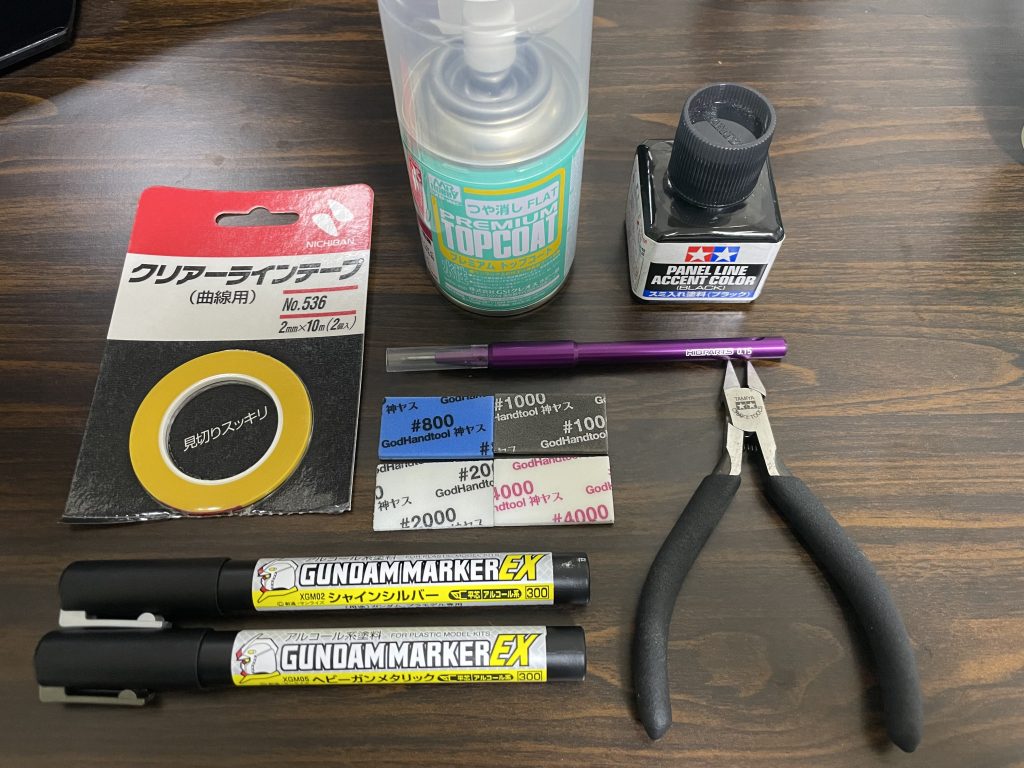 使用工具等ラインテープはスジの彫り直しに使いました。