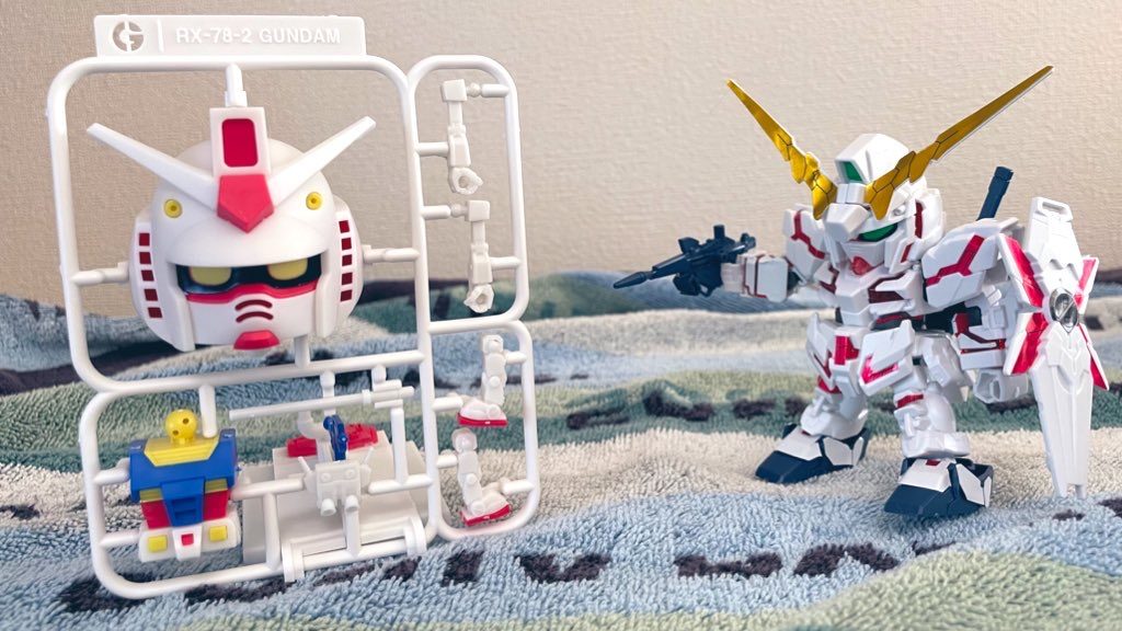 楽しかったのだ！