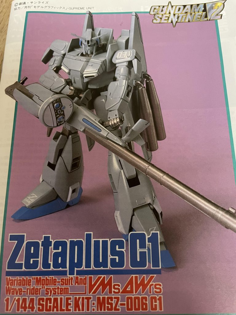 数十年ぶりに楽しくリベンジできました！旧キットは歯応えがあって楽しいですね🤤