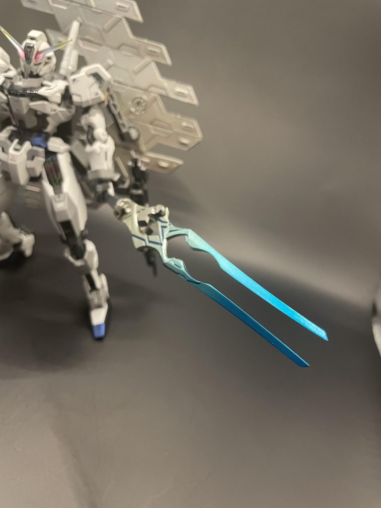 刀身は青でグラデーション