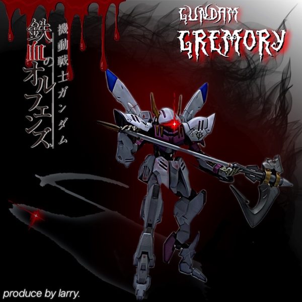 13日のオルフェンズ