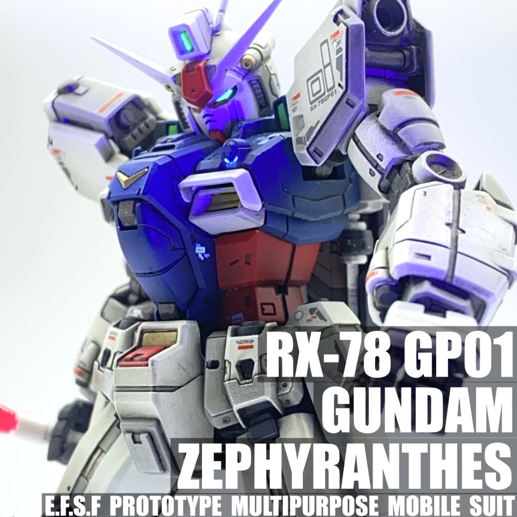 RX-78GP01 GUNDAM ZEPHYRANTHES  1/144-RG