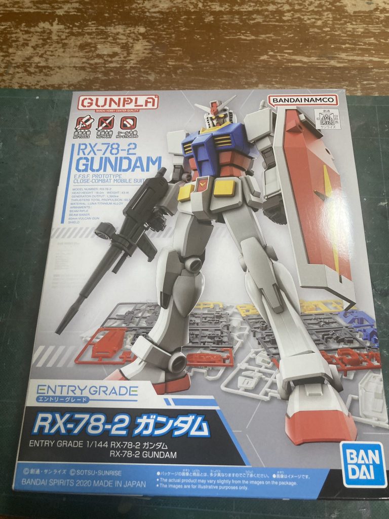 2023年11月から製作開始