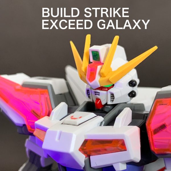 ビルドストライクエクシードギャラクシー