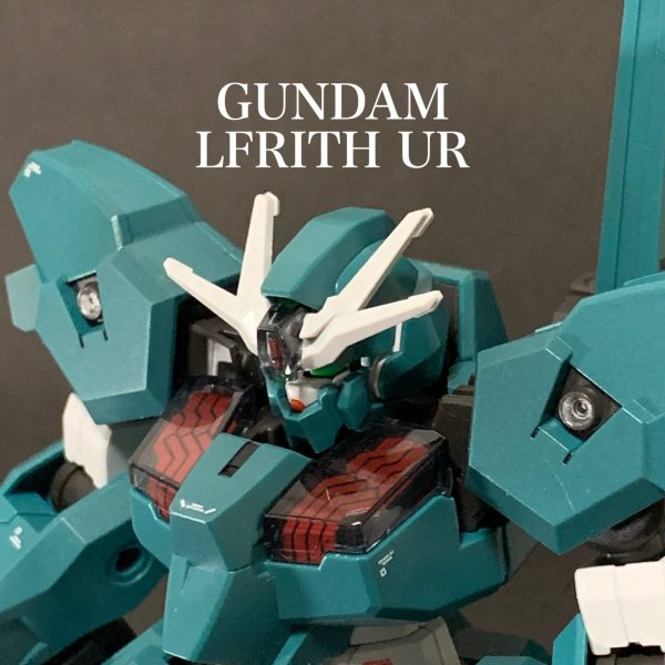 ガンダムルブリスウル