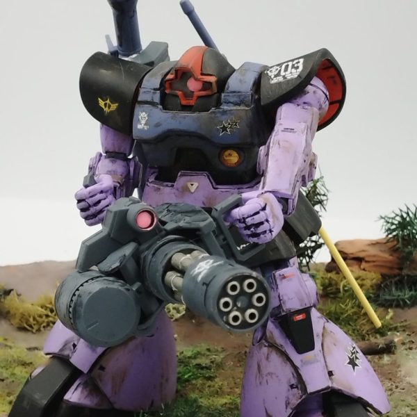 マッシュ専用ドム