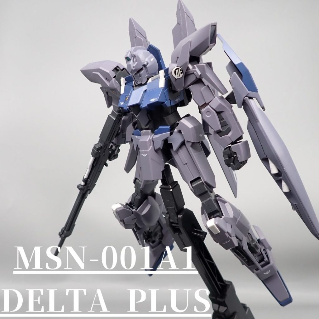 デルタプラス–3枚目/制作者：アンジェロのプラモデル工房