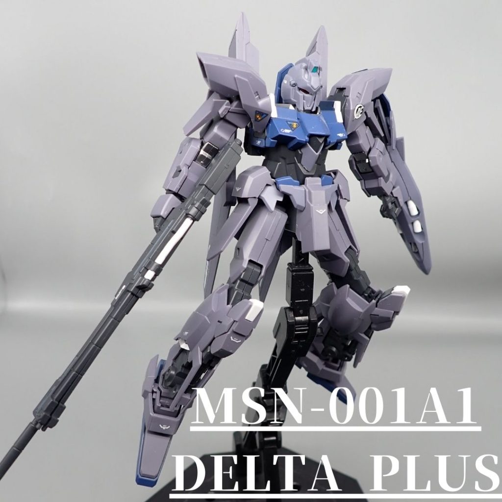 デルタプラス–2枚目/制作者：アンジェロのプラモデル工房