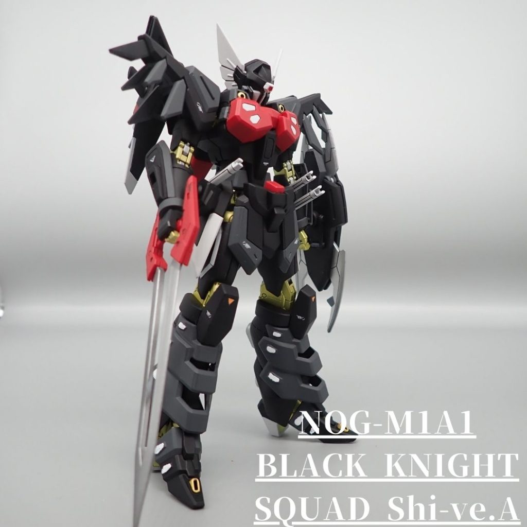 ブラックナイトスコートシヴァ–2枚目/制作者：アンジェロのプラモデル工房