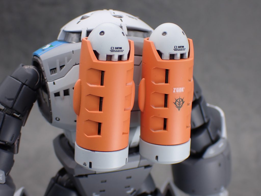 バックパックはオレンジに。ズゴックEを意識