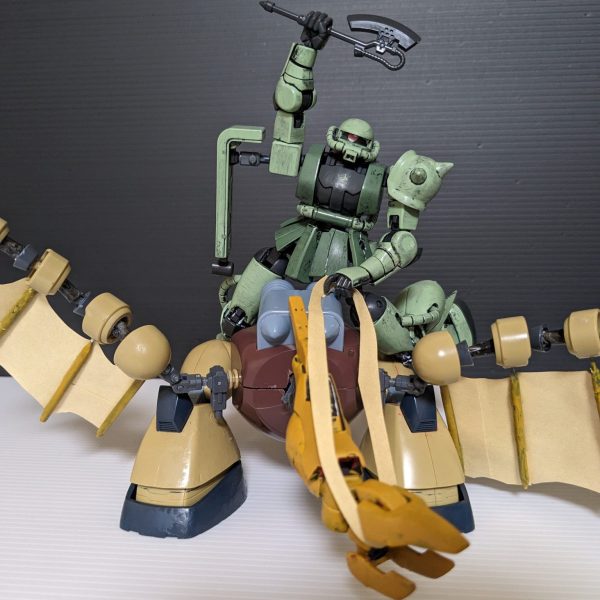 ドラゴンライダーが あらわれた！