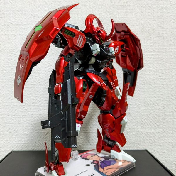 ダリルバルデ(拡張パーツ)