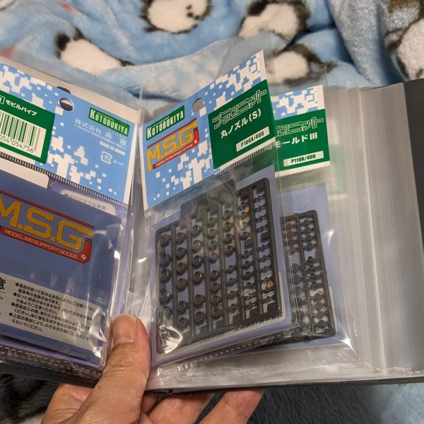 ディテールアップパーツの保管