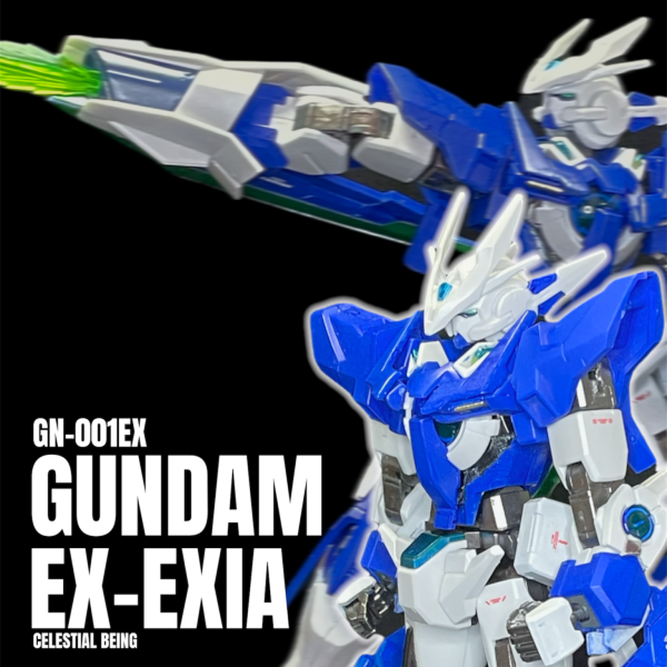 ガンダムエグゼクシア