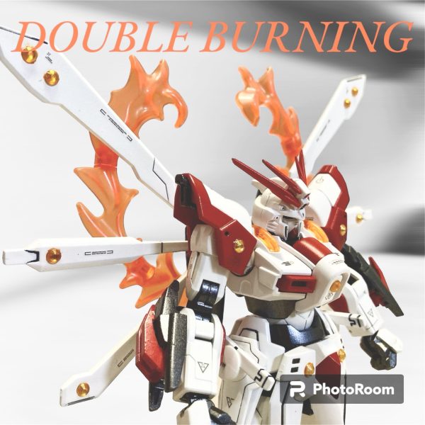 ダブルバーニングガンダム