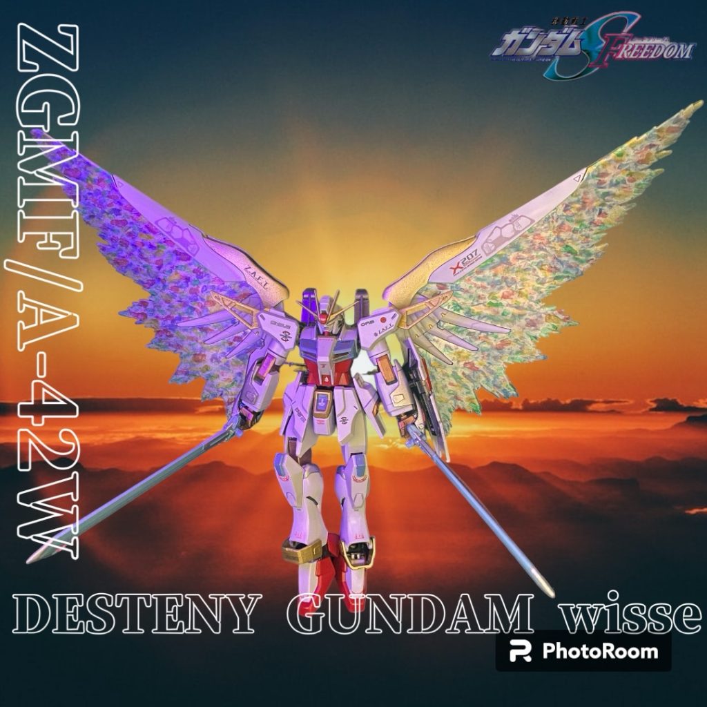 V2?ウイングゼロ?トランザム?バエル?いや!デスティニー笑劇場版EDの「去り際のロマンティクス」の歌詞には「人生」というワードが使われていて、「あぁ、そうか。青春の思い出にSEEDを見た記憶があり、一度は諦めていたこの映画を待つ18年の間に自分も含めファンの皆んな、監督、キャスト、スタッフの方々は、全てとは言わないまでも