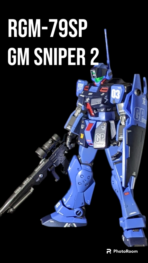 最後までご覧いただきありがとうございました🙇