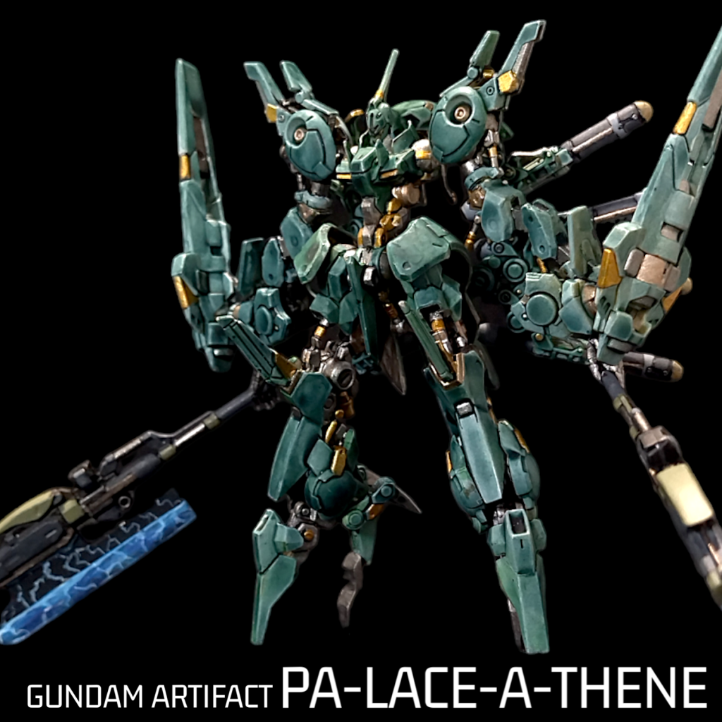 PA-LACE-A-THENE　アーティファクト–2枚目/制作者：tochan