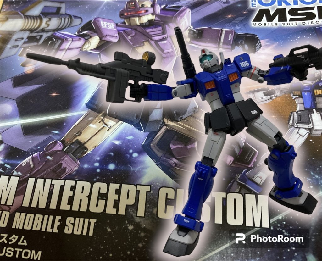 もとのインターセプトカスタムは頭部とカラーリングが気に入らなかったので、オリジン版のジムキャノンのカラーをイメージして鮮やかなブルーに塗装。頭部は部品注文してモロッコジムにしました。